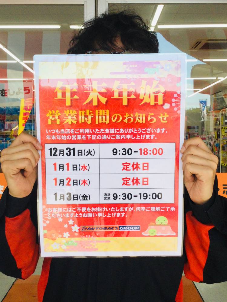 facebook集客マスターコース facebook集客マスターコース