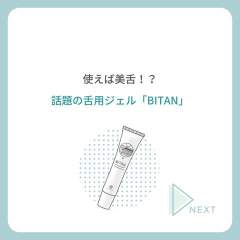 フロムココロ | LINE Official Account