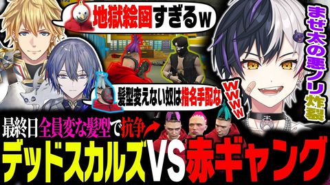 まぜ太 まぜ太/歌うまゲーム実況 - YouTube