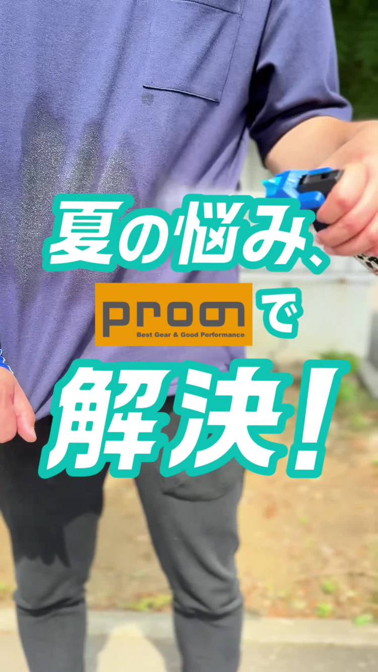 Nono　フォロー割引 先物・オプション取引 取引時間 | 三菱UFJ eスマート証券（旧
