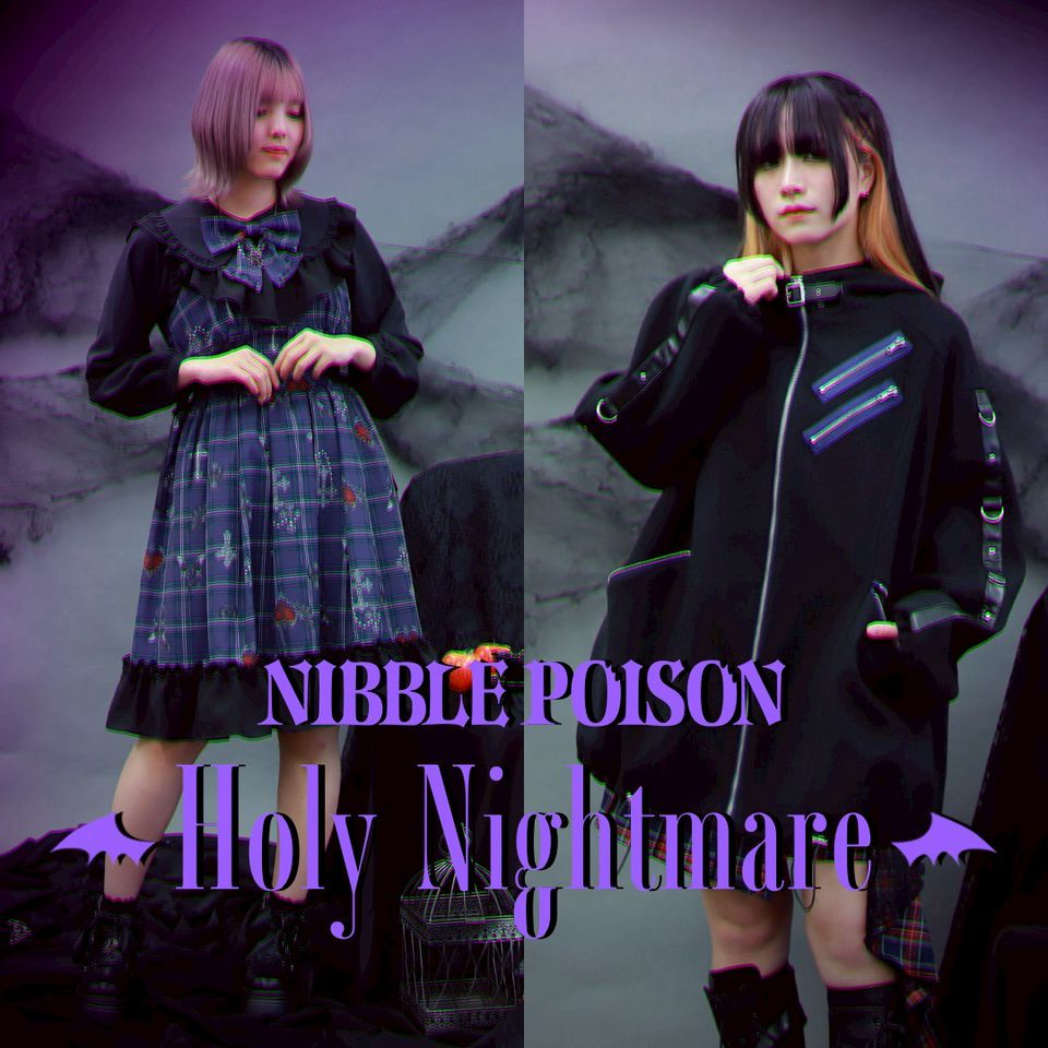 axes femme | LINE Official Account