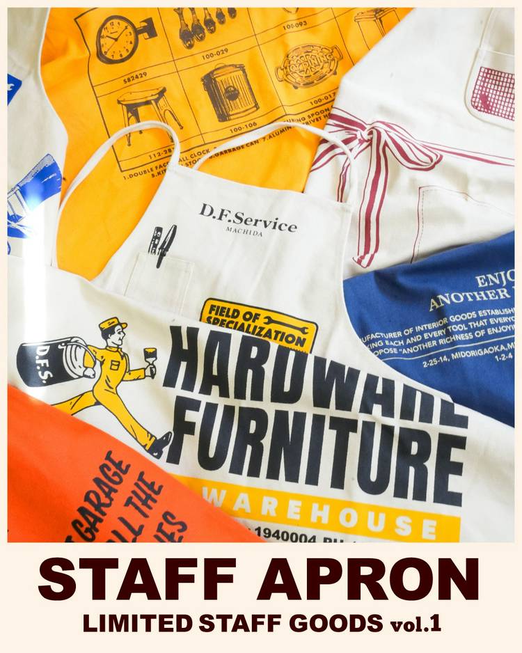 ダルトン　スタンプラリー　プレート NEWS 詳細 | ダルトン