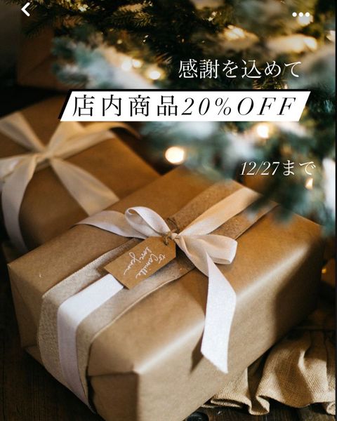 xiumi✽プロフ必読✽（感謝） VINOMI | LINE Official Account