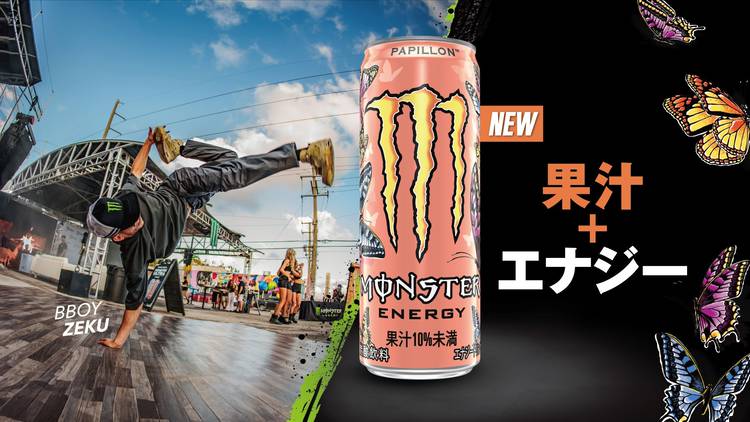 Mixed media feed | モンスターエナジー | LINE Official Account