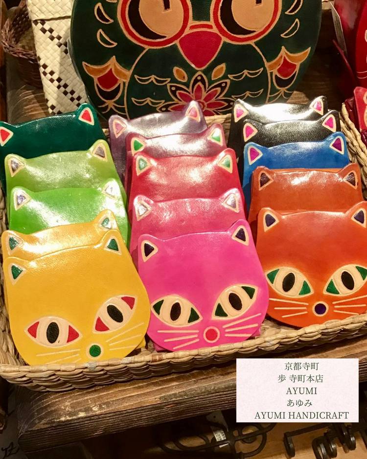 歩 AYUMI HANDICRAFT | LINE Official Account