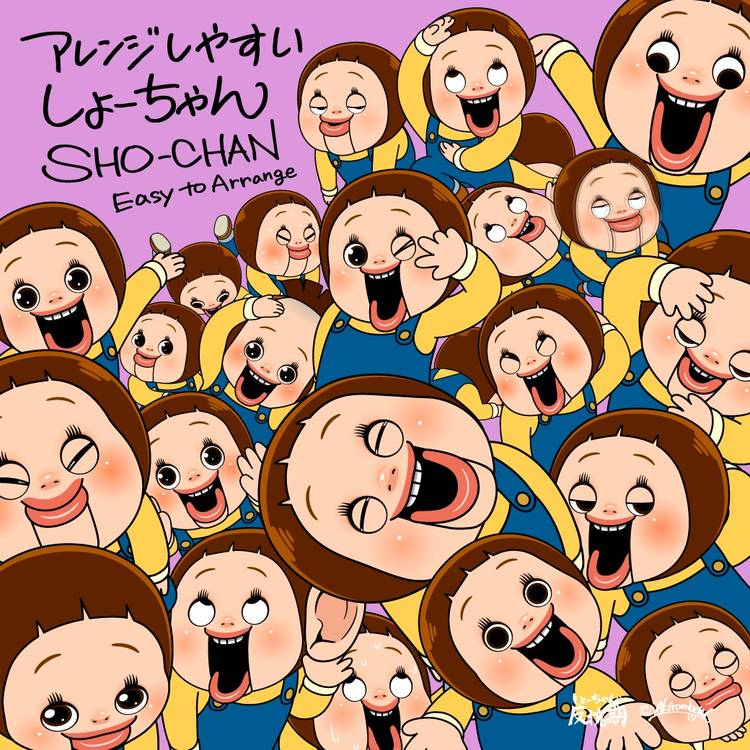 まるもち⑅︎◡̈︎* Meteor Moment - yellow - Paparazzi necklace – JewelryBlingThing