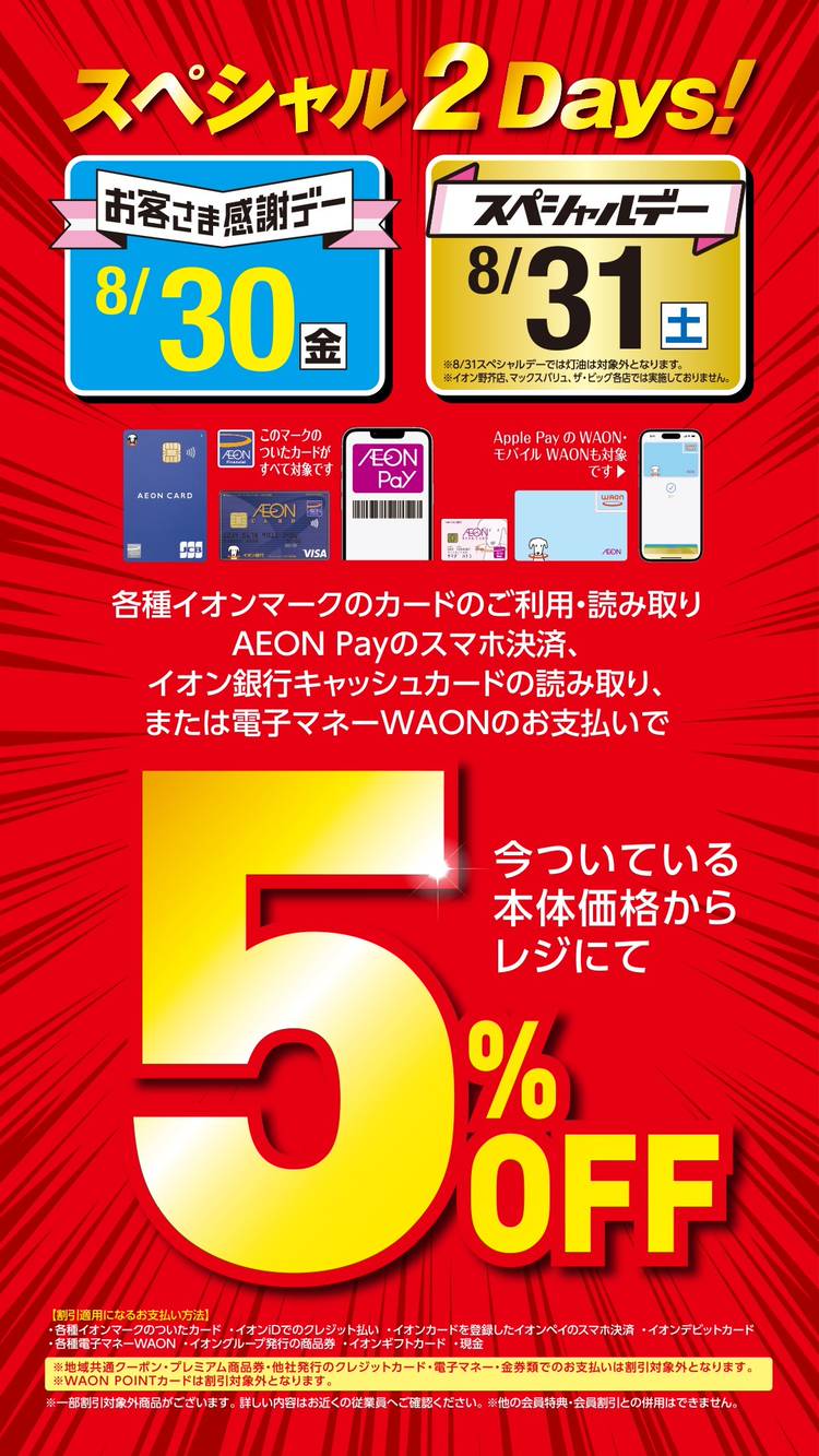 KD様専用 まとめ買い感謝❤️ 【公式通販】