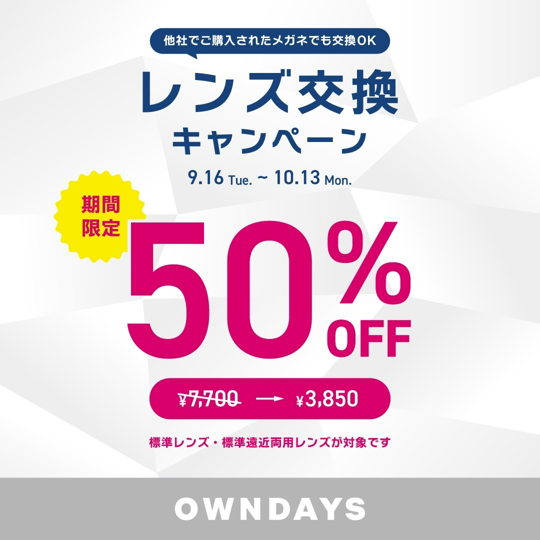 Myday公式アカウント01 さま　オーガポン Myday公式アカウント01 さま オーガポン - メルカリ