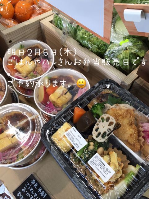 かんとりい | LINE Official Account