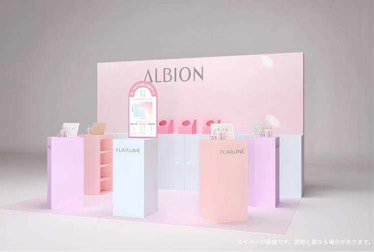 Mixed media feed | アルビオン | LINE Official Account