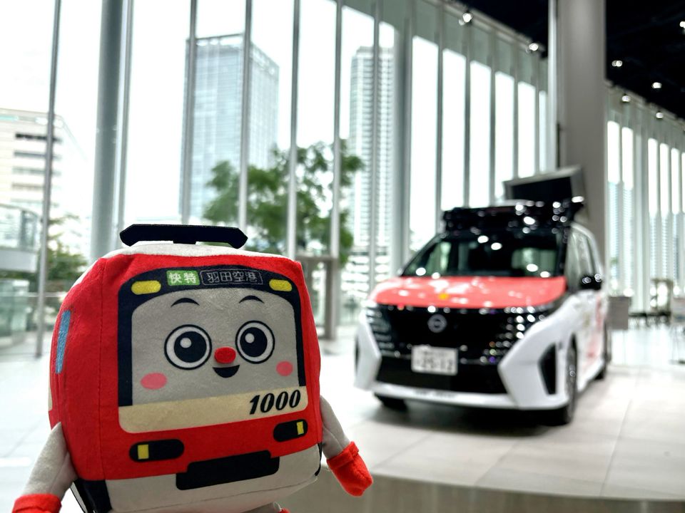 けいきゅん | LINE Official Account