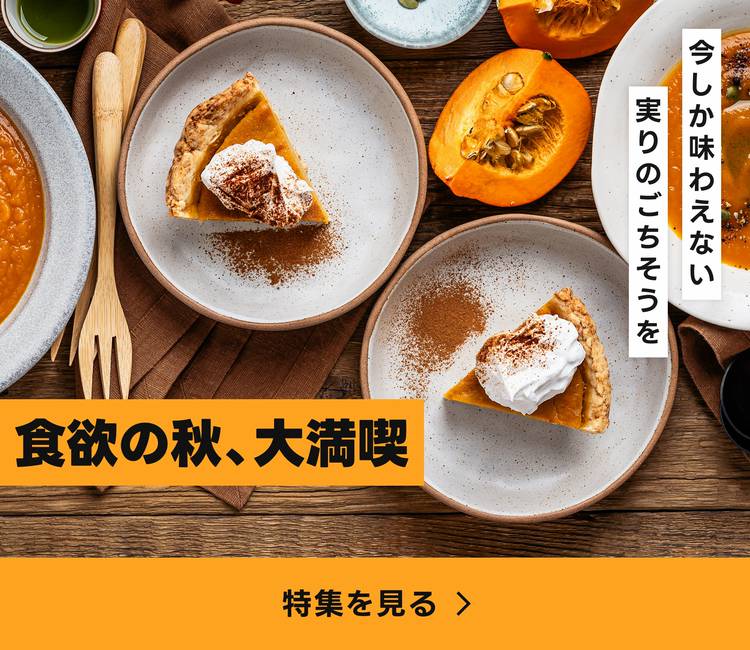 Mixed media feed | LINEショッピング | LINE Official Account