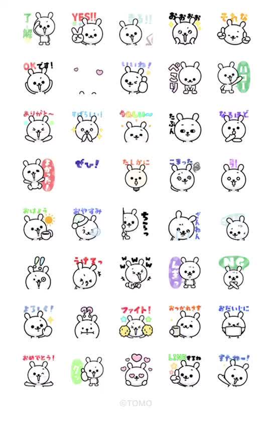 Mixed media feed | ともぞー | LINE Official Account