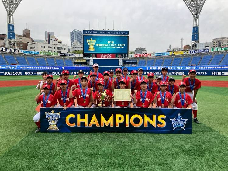 横浜DeNAベイスターズ 渡会選手2025ガールズ ショート丈 （., 度