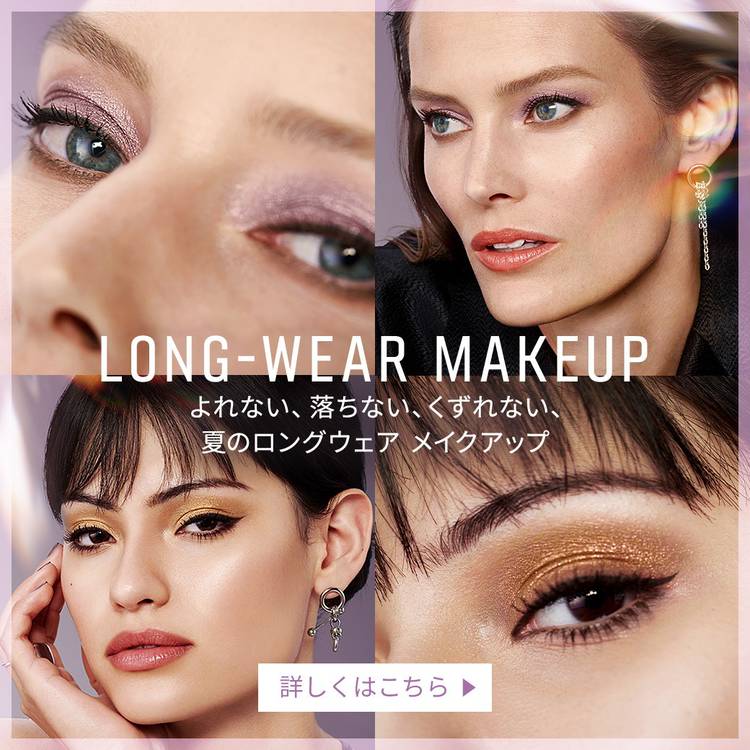 Mixed media feed | BOBBI BROWN | LINE Official Account