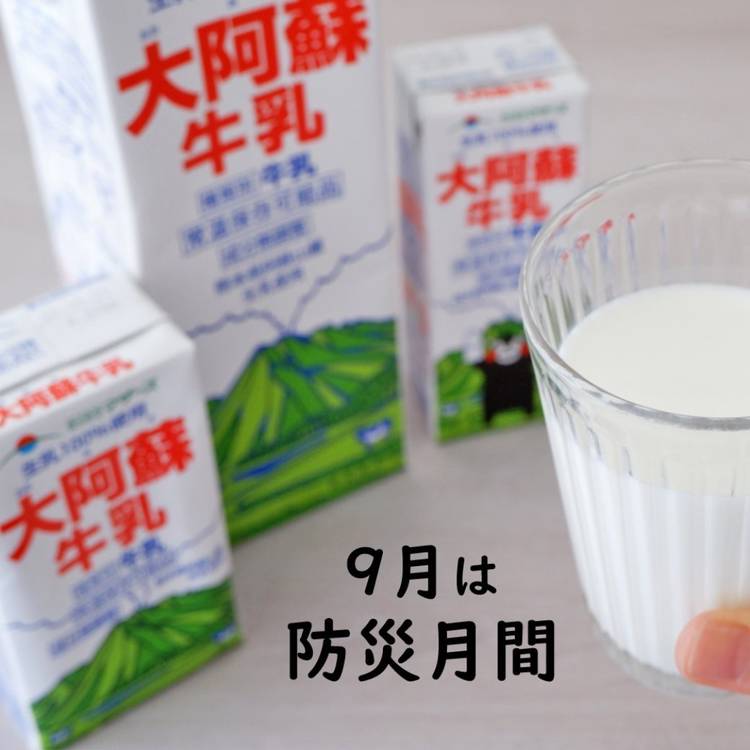 専用　購入者優先☆質問中でも即購入OK 様 メルカリでコメントに気づかずに「横取り」購入してしまったら