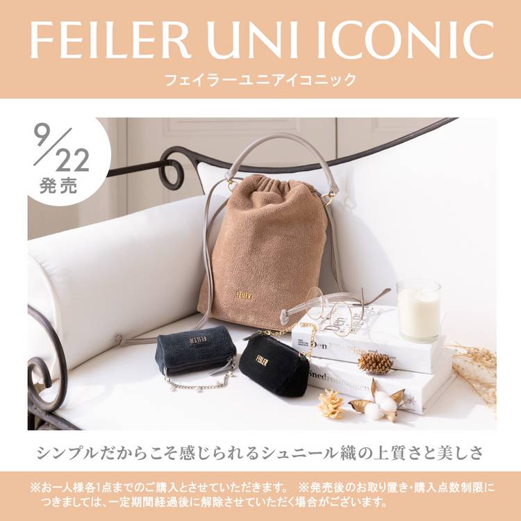 Mixed media feed | フェイラー天神地下街店 | LINE Official Mixed media feed | フェイラー天神地下街店 | LINE Official