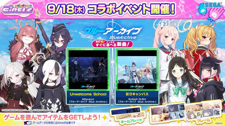 その他 maimai Mixed media feed | maimai(マイマイ) | LINE Official Account