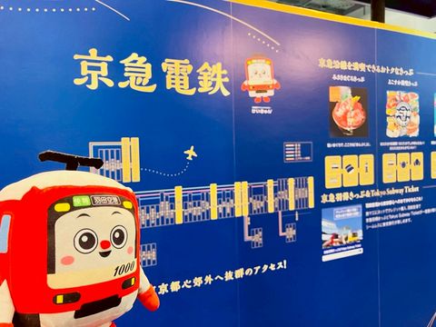 けいきゅん | LINE Official Account