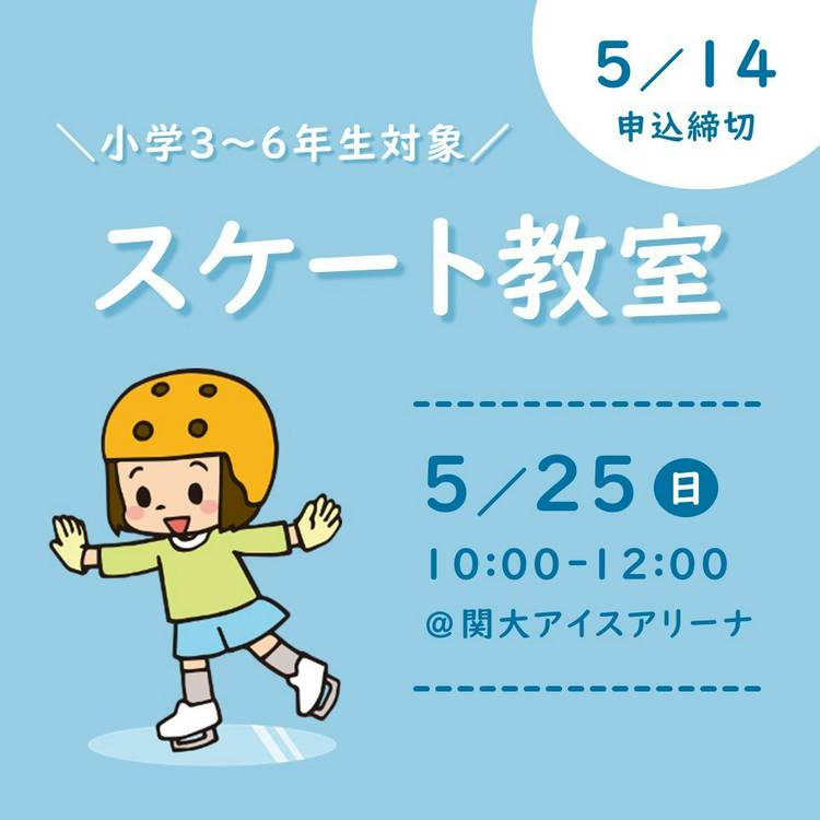 蒼樹うめ　微熱空間　中ノ瀬亜麻音　大型キャンバスボード アラビアン・ユートピアン【きゃにめ盤】 | DISCOGRAPHY｜harmoe
