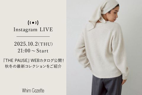 ウィム ガゼット | LINE Official Account