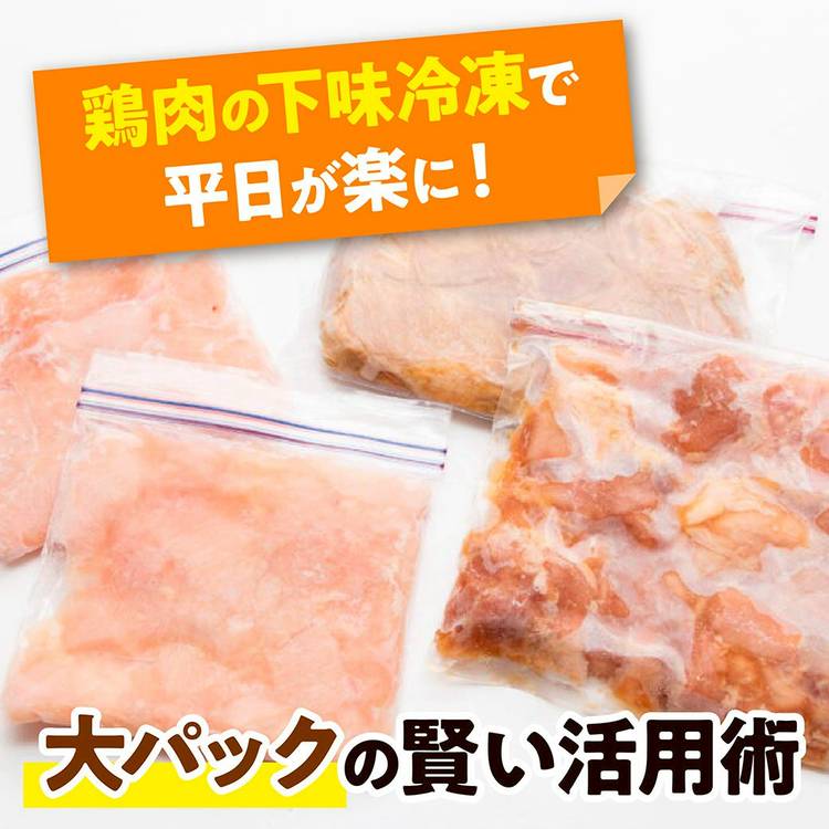 Mixed media feed | TRIAL -トライアル- | LINE Official Account