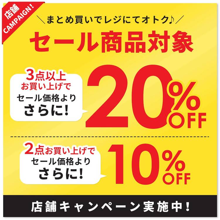 新品未使用・完売品【HANA with HONEYs】ファンミ3点セット Mixed media feed | ハニーズ | LINE Official Account