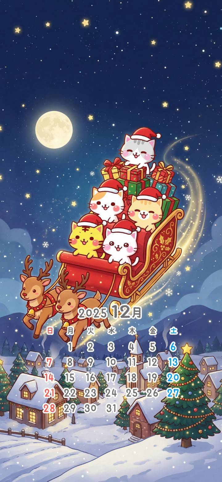 Mixed media feed | にゃーにゃー団 | LINE Official Account