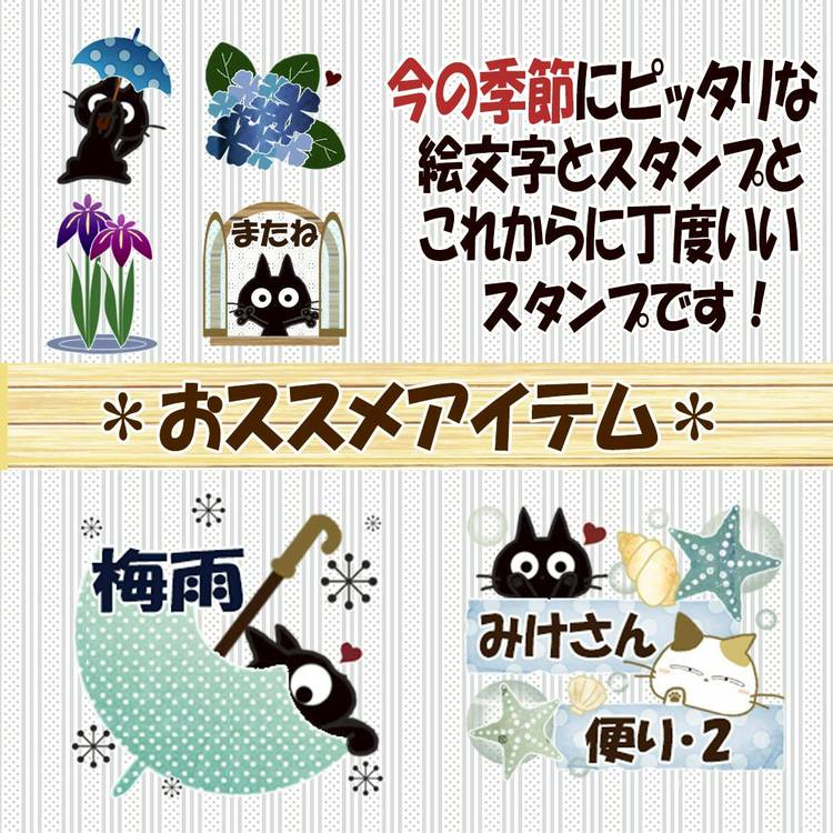 YMroom★おまとめ割でお得！ yumi様❤️20点おまとめ割引済み - メルカリ