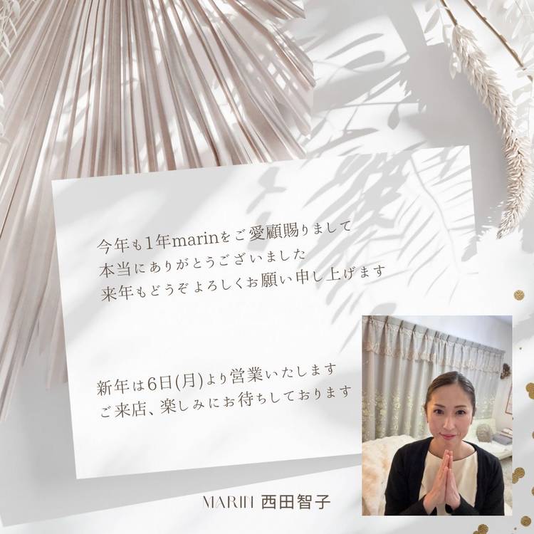 Mixed media feed | marinマリン | LINE Official Account