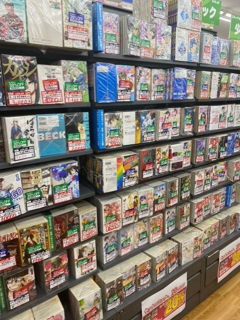 Mixed media feed | ブックオフ大久保店 | LINE Official Account