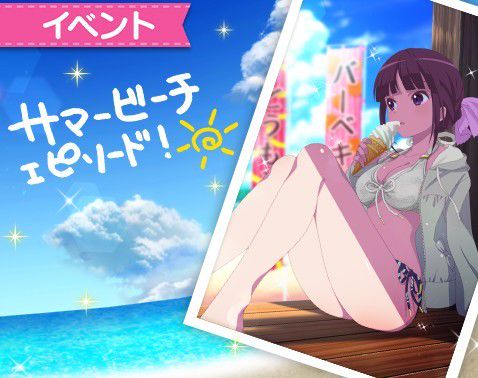 ららマジ ららマジ | LINE Official Account