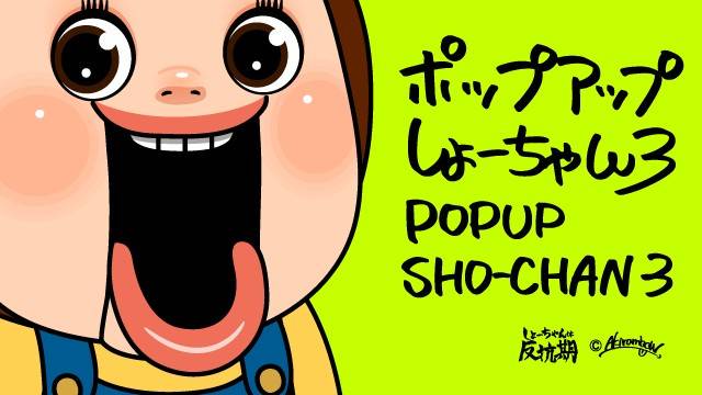 Mixed media feed | AKIRAMBOW | LINE Official Account