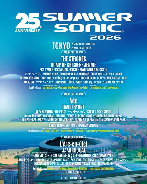 SUMMER SONIC | LINE Official Account