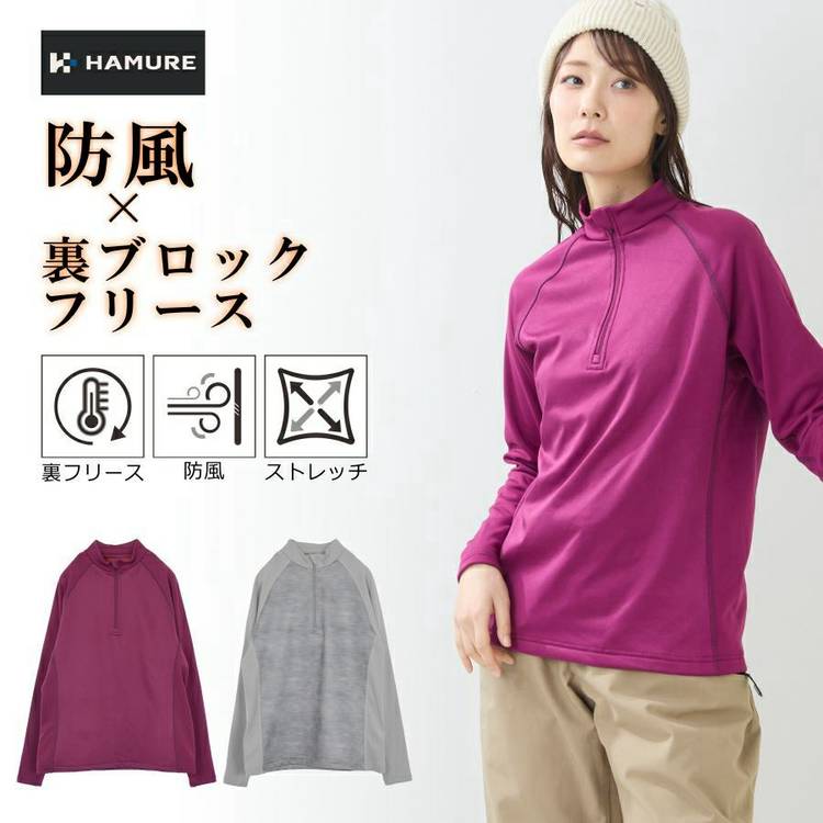 Mixed media feed | プロノ | LINE Official Account