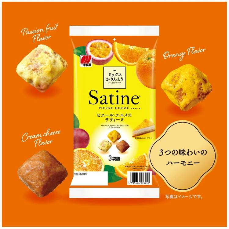 あられです！ Mixed media feed | 三幸製菓 | LINE Official Account