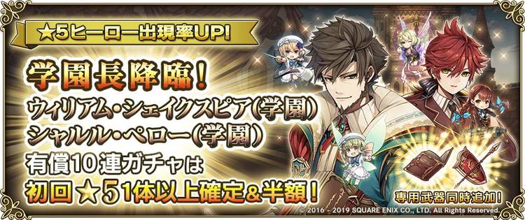 Mixed media feed | グリムノーツ | LINE Official Account