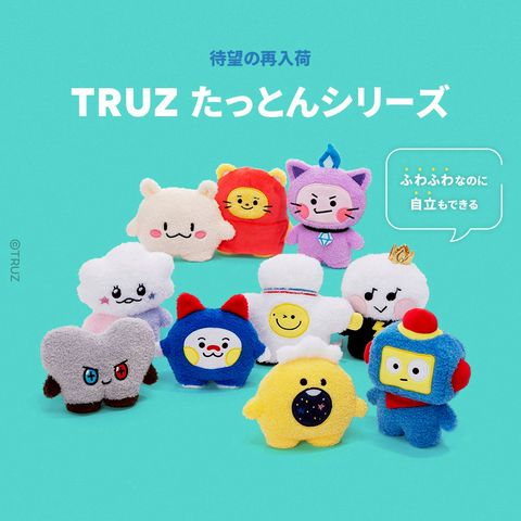 treasure ジフン ドール TRUZ ロミー アリーナツアー 特典 TRUZ – LINE FRIENDS SQUARE JAPAN OFFICIAL