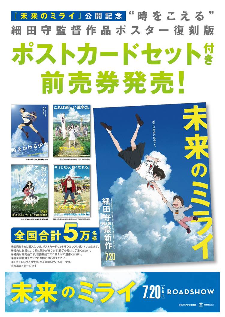 スタジオ地図 | LINE Official Account