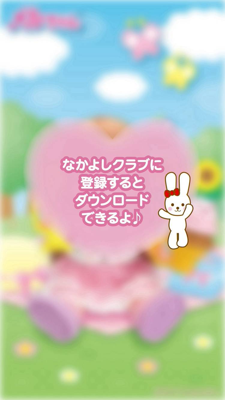 Mixed media feed | メルちゃん | LINE Official Account