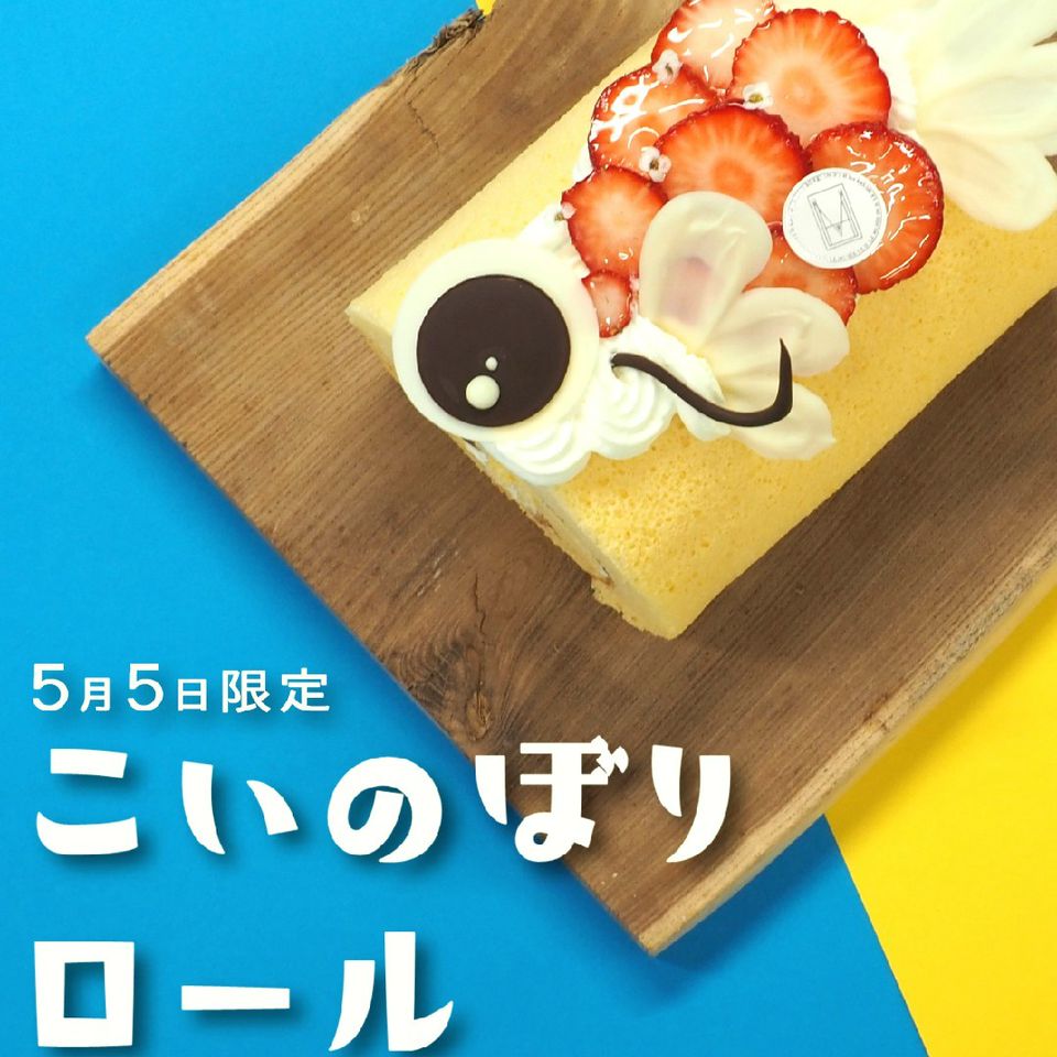 ル ミュゼ ドゥ アッシュ富山 | LINE Official Account