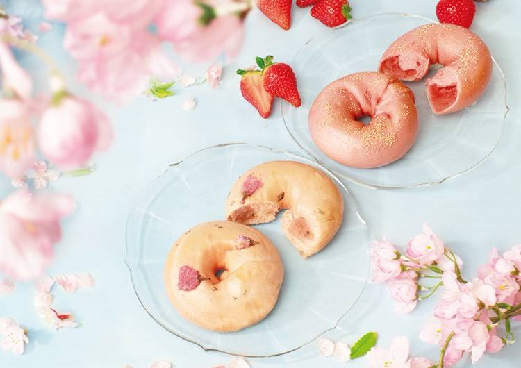 Mixed media feed | BAGEL & BAGEL | LINE Official Account