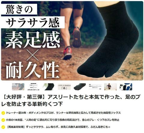 まぼろし工房 | LINE Official Account