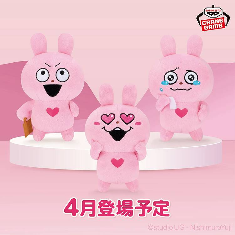 Mixed media feed | BANPRESTO | LINE Official Account