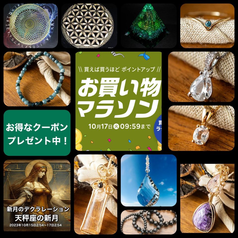 天然石詰め合わせ╰(*´︶`*)╯ 多用途天然石 赤瑪瑙 サイコロ100g詰め合わせ 天然石原石鉱物