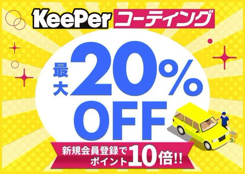 うさぴぃページです！ Usappy公式サイト 宇佐美が運営するポイントサイト - トップページ