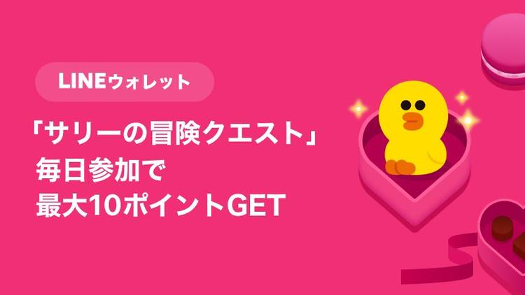 サリーページ♡ サリー (@sally_RPGMV) / X