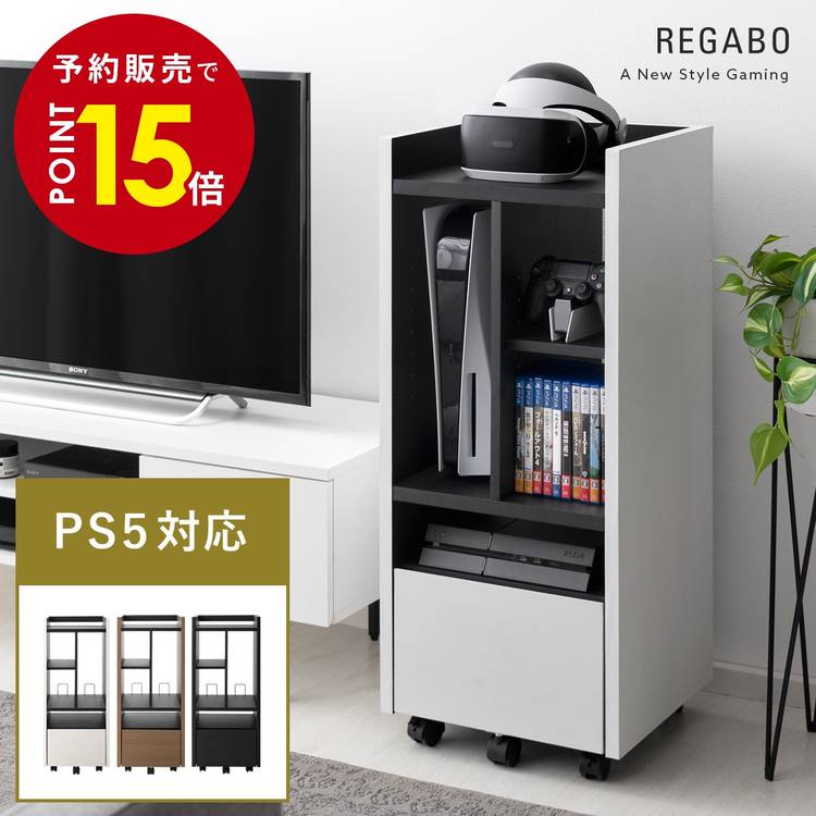 Mixed media feed | エア・リゾーム インテリア楽天市場店 | LINE