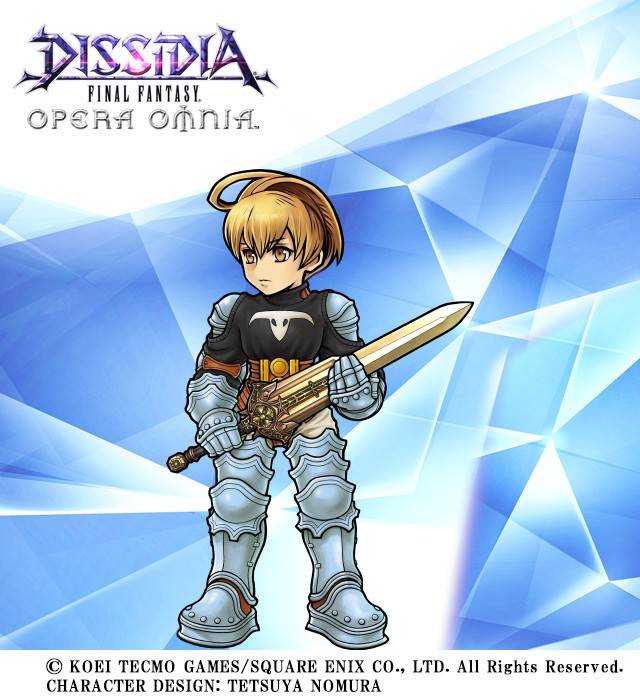 希少】懐中時計 オニオンナイト FF3 ディシディア オペラ