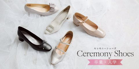 卑弥呼（HIMIKO）オンラインショップ | LINE Official Account